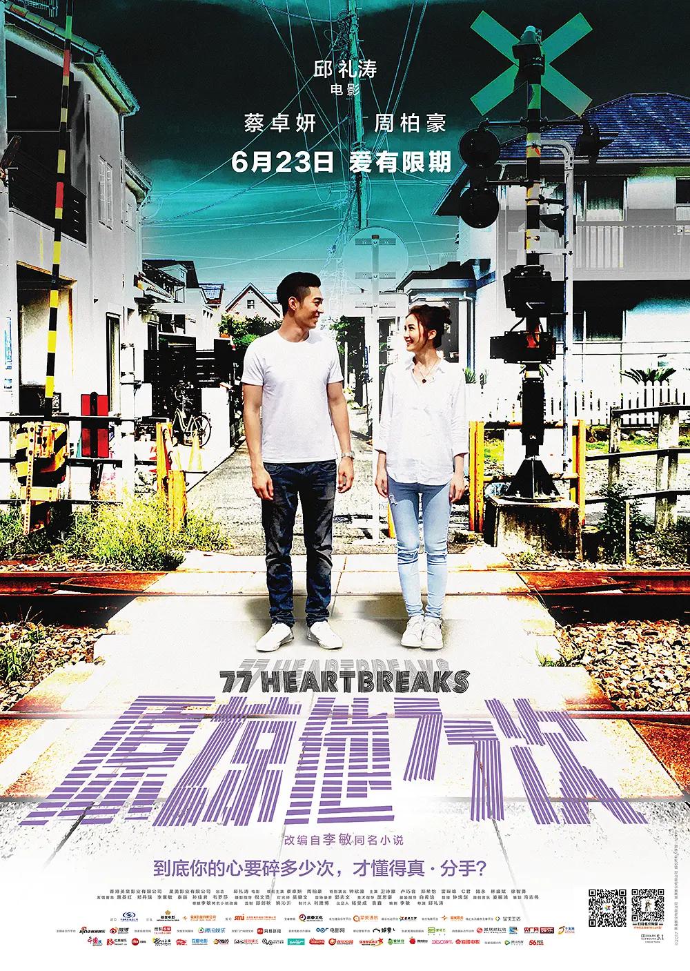 亚洲在线观看中文字幕亚洲无线码一区女同
