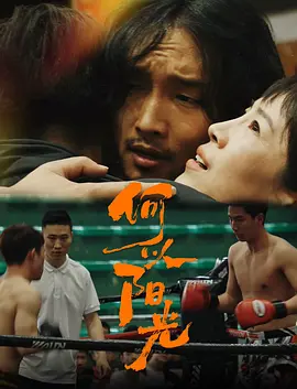 免费一级毛片完整版在线看
