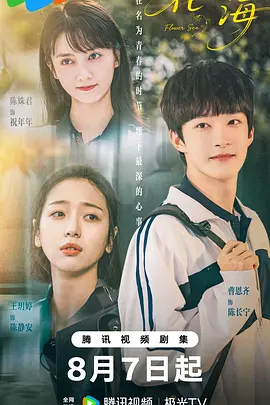 国产在线观看清码视频 - 国产剧免费观看韩国