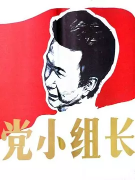 日日躁夜夜躁狠狠久久av