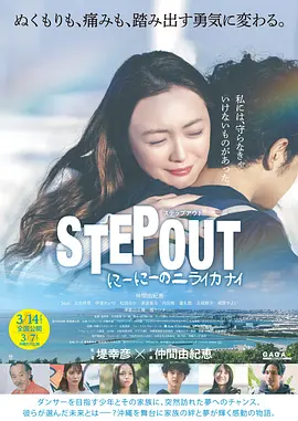 免费追剧软件
