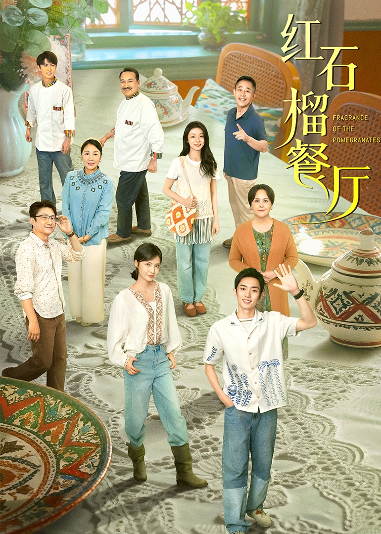 男的操男的-不卡韩剧天堂在线www