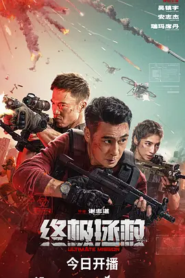 麻麻嗯啊在厨房中好刺激 - BD在线观看高清