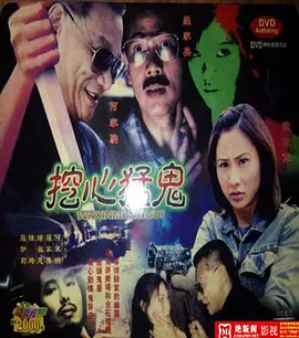 国产婷婷在线五月综合亚洲