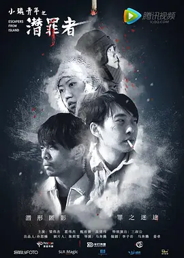 日本精品久久久免费高清
