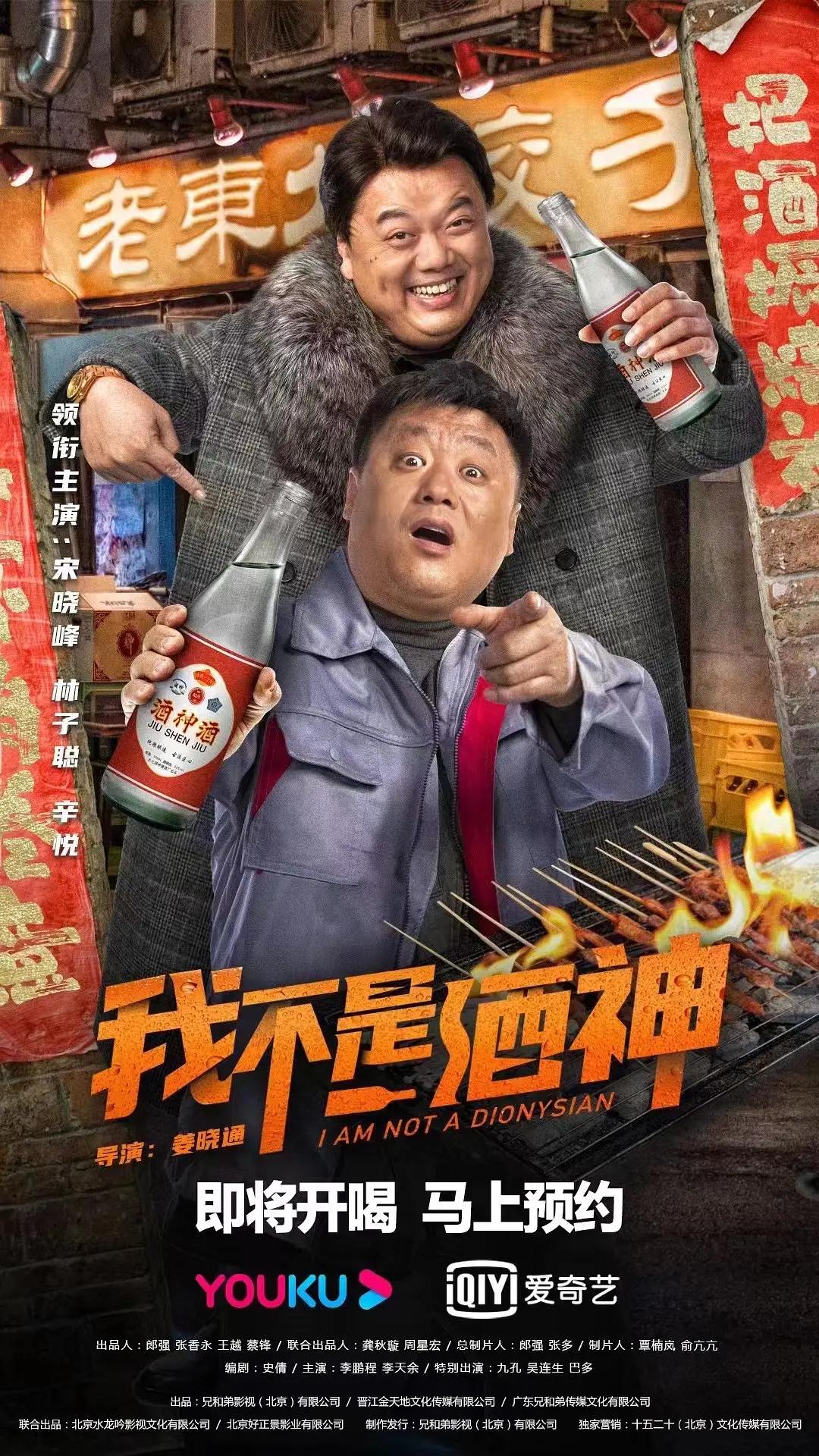 心动匹配聊天等各种方式与其他用户互动