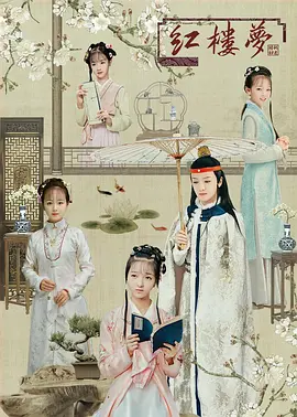 在线观看免费观看网站黄