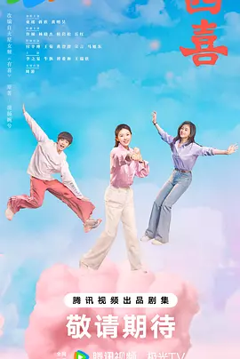 欧美成人三级在观看线h级