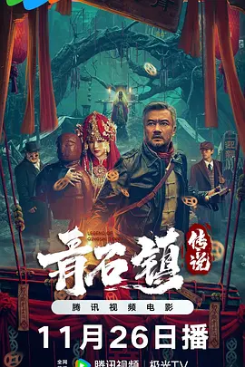 亚洲影视自拍揄拍愉拍_国产成人高清在线观看播放_国产精品免费看久久久香蕉_国产一区二区免费不卡在线播放_久久久亚洲国码精品_少妇无码太爽了不卡视频在线
