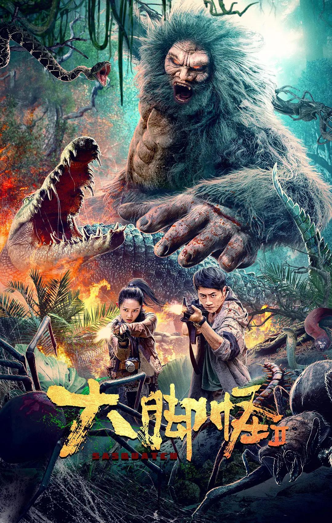 亚洲精品国产精品乱码不99 - 高清免费观看电视剧