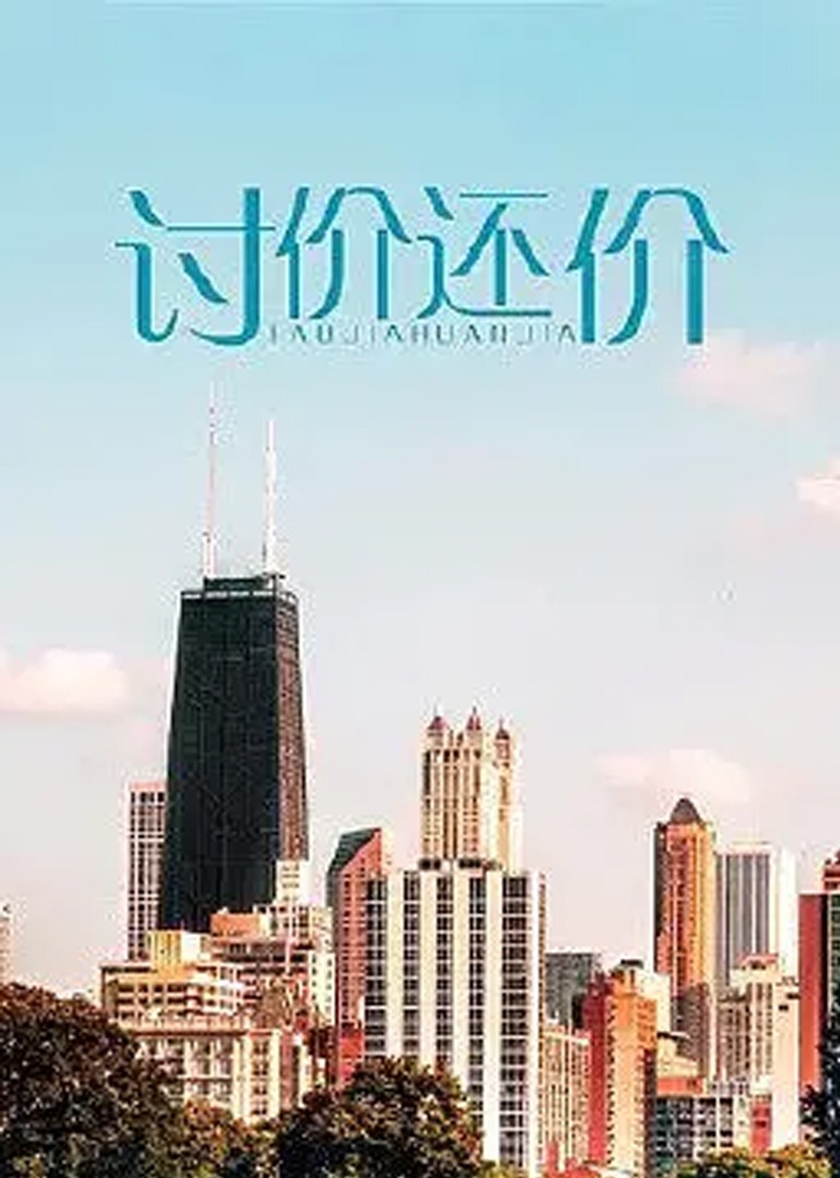 亚洲欧洲日韩综合二区