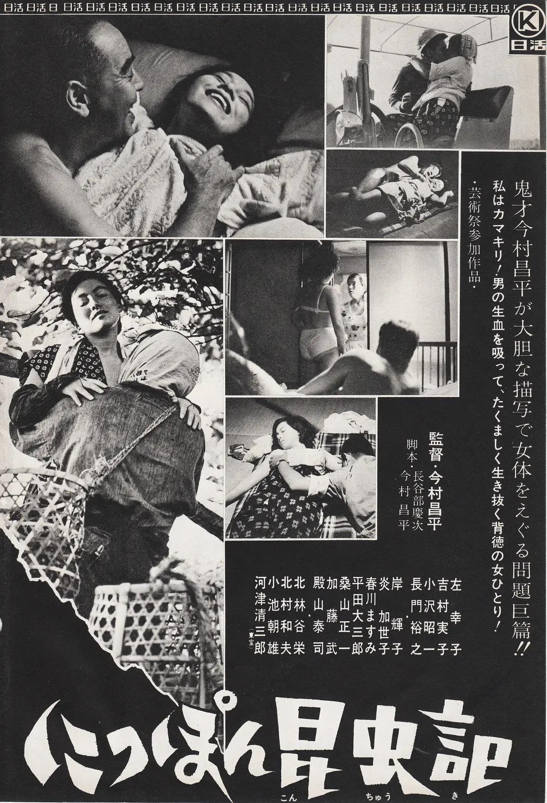 国产51社区精品视频资源