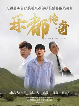 久久精品免费全国观看国产