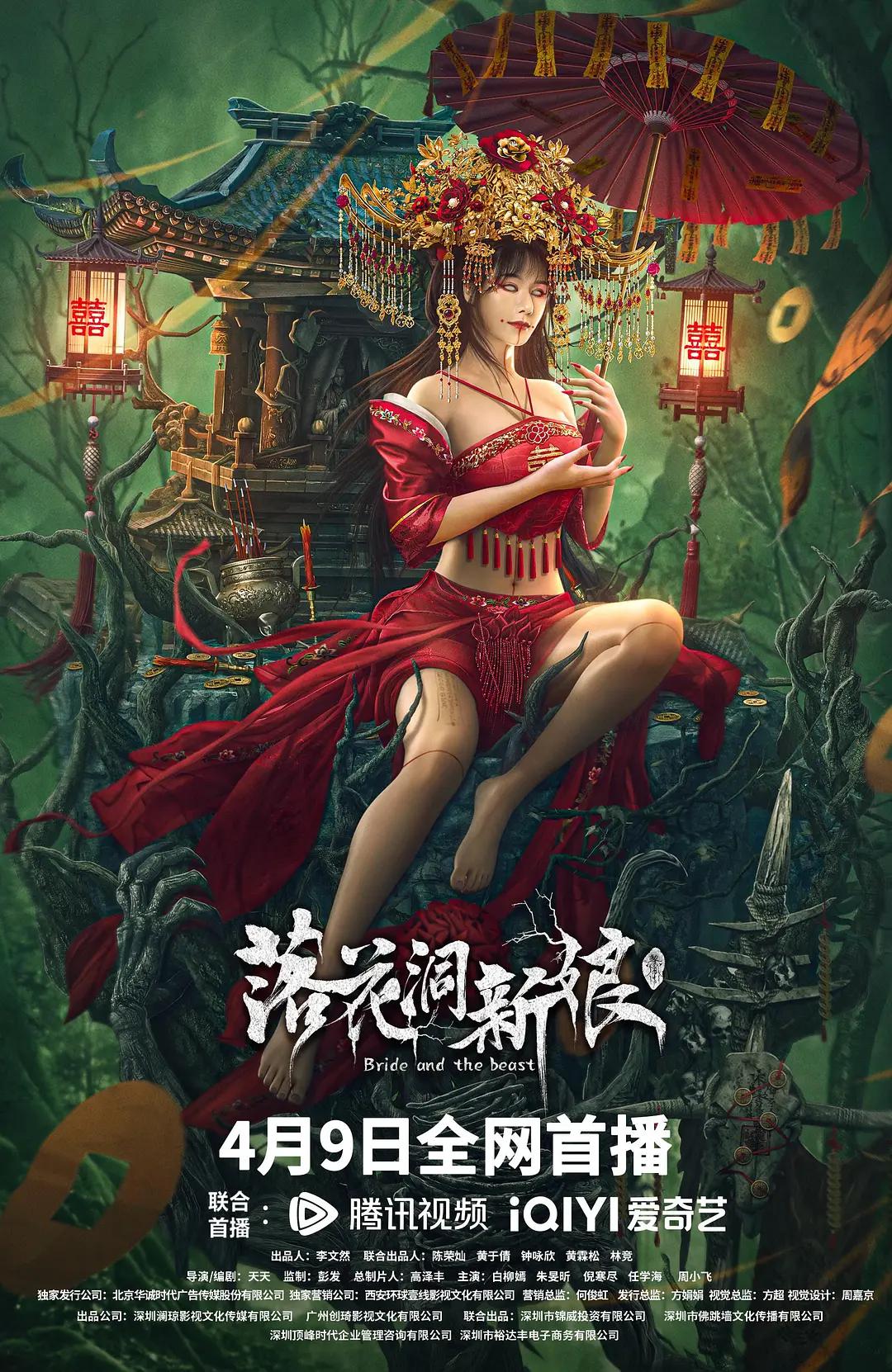 中文字幕在线有码午夜_自拍偷区亚洲综合激情_国产a级毛片体验区_亚洲午夜理论无码电影