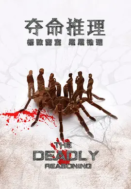免费又黄又硬又爽大片免费 - 高清手机免费观看完整