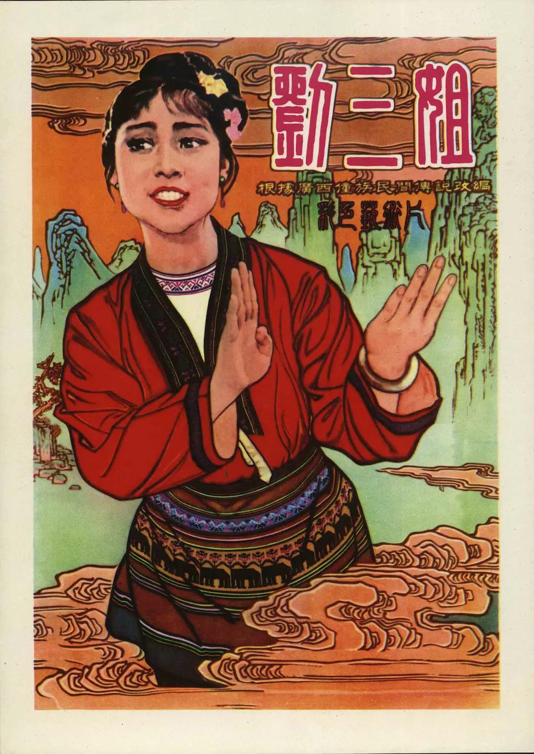 亚洲国产高清人在线国产麻豆入在线观看-国产一线大片免费观看-成人欧美一区二区三区视频-视频在线观看一区二区三区-国产精品女上位好爽在线短片-99国产在线日韩激情在线