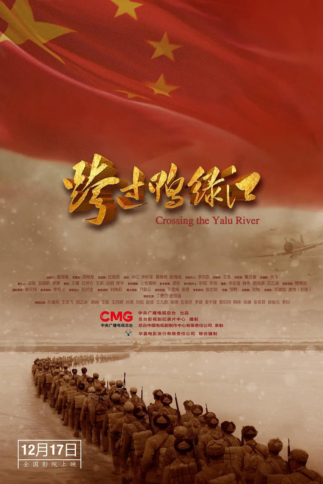 亚洲a欧美a日韩综合