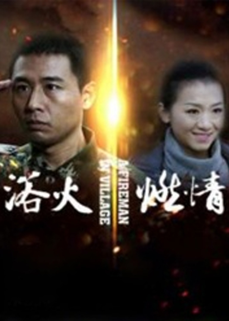 亚洲精品一区二区在线观看-BD高清国语版免费观看
