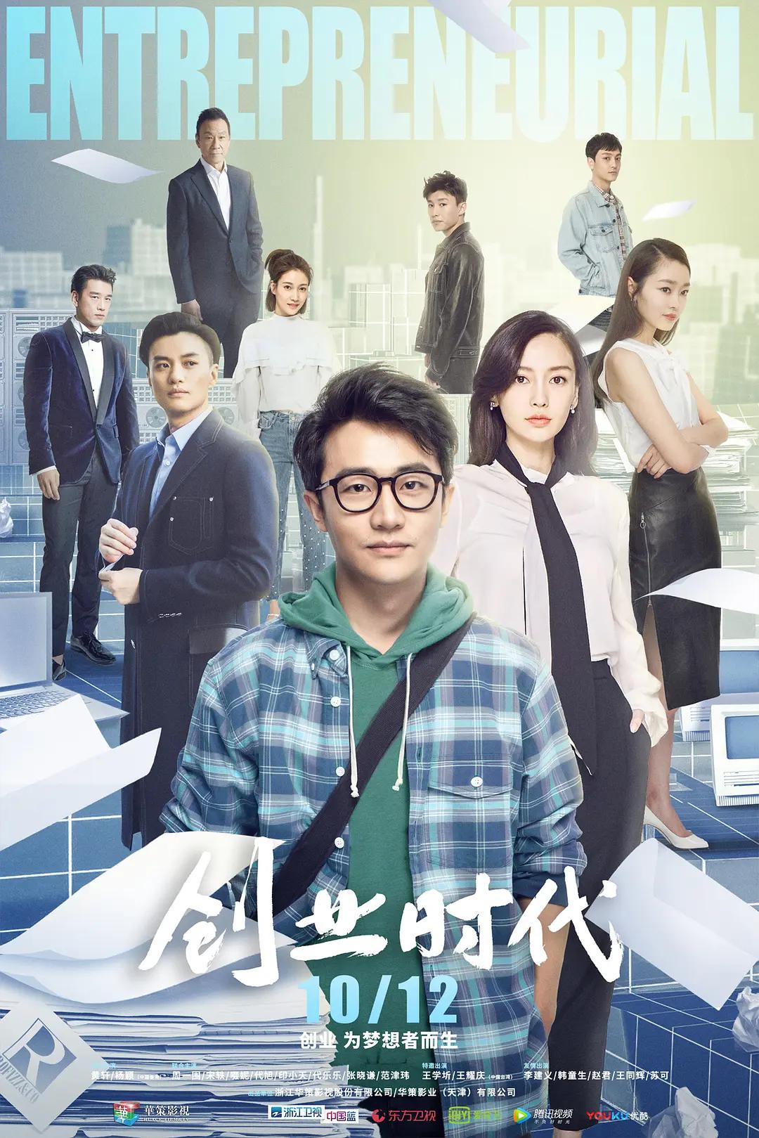 五月丁香在线视频
