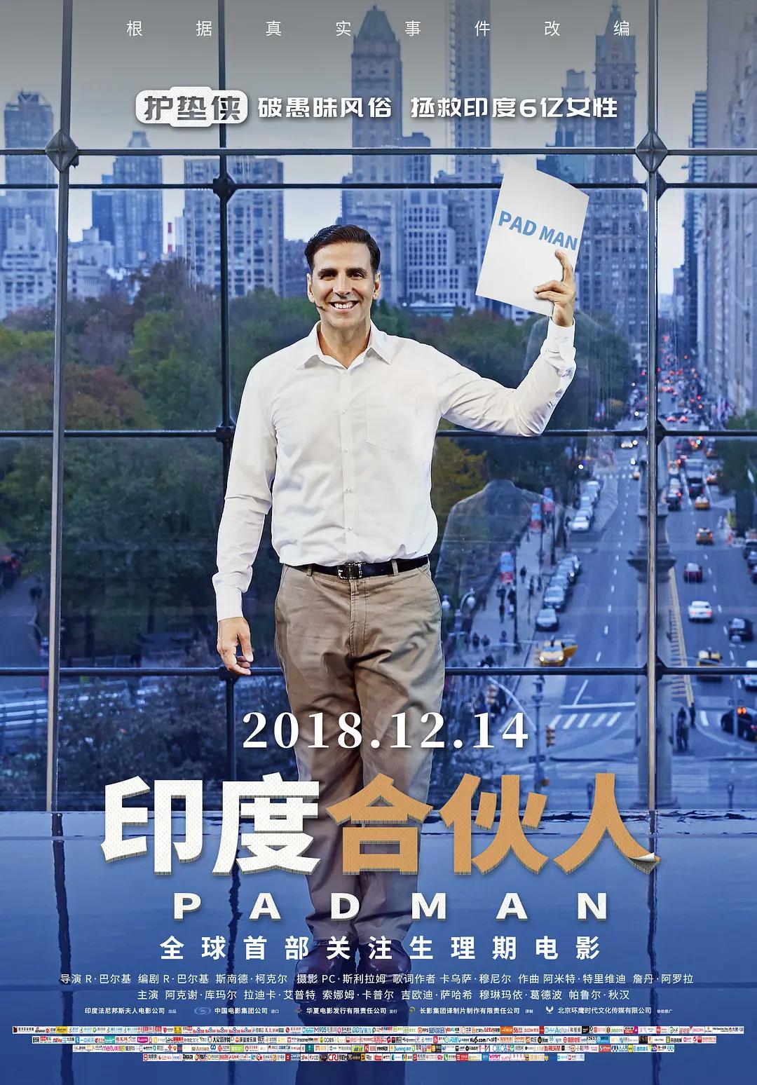 免费无码人成视在线观看不卡