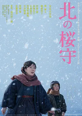 国产另类ts人妖一区二区
