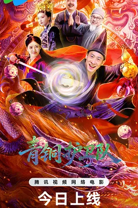 日韩欧美成人在线