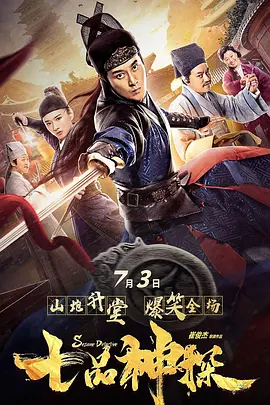 亚洲欧美日韩综合俺去了