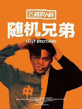 好男人官网在线观看社区是一款手机在线直播娱乐软件