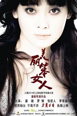 向日葵视频性色污