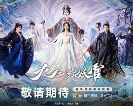 嗯⋯啊潮喷肉失禁水高H视频
