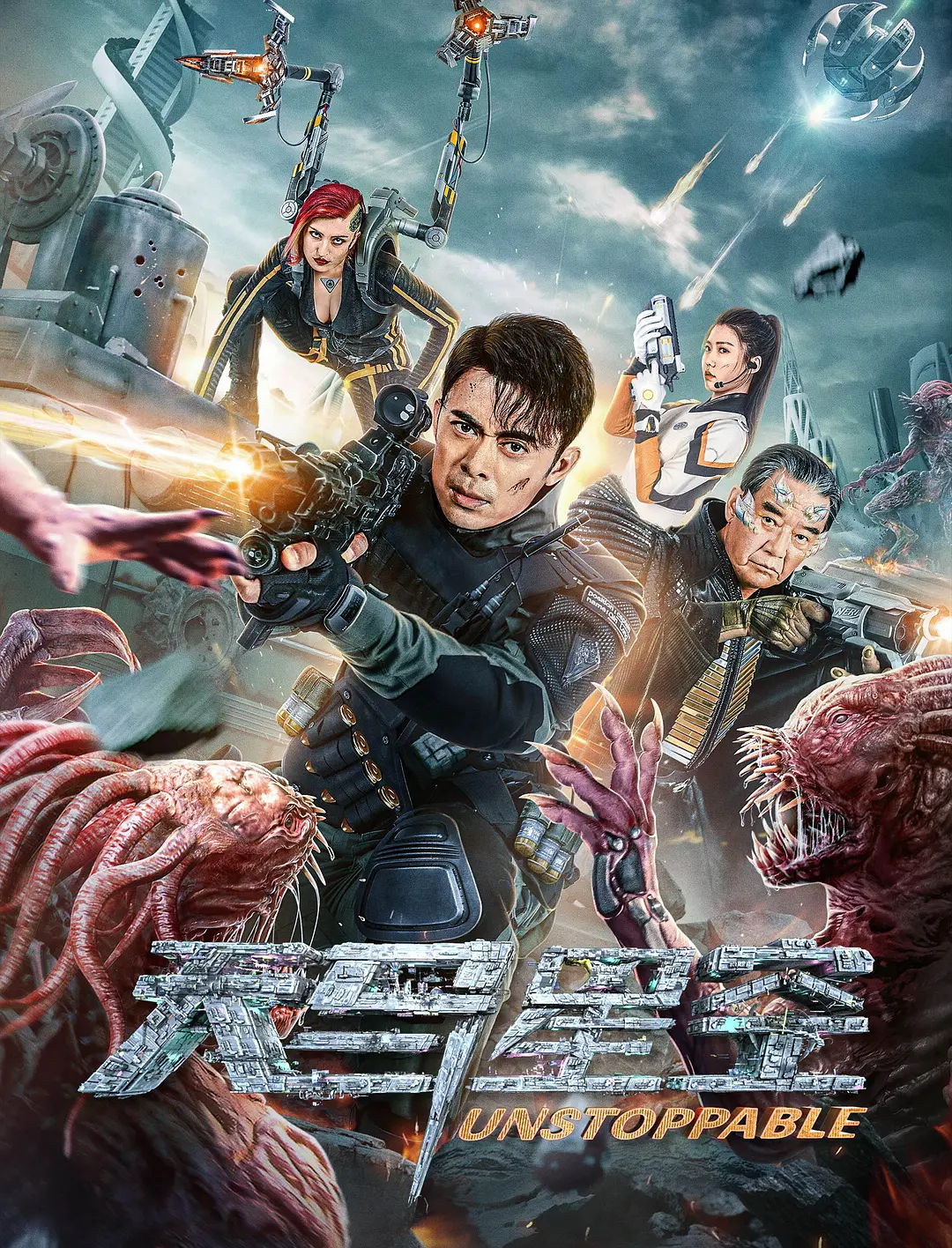 污黄色在线观看-lol电影天堂电影完整版