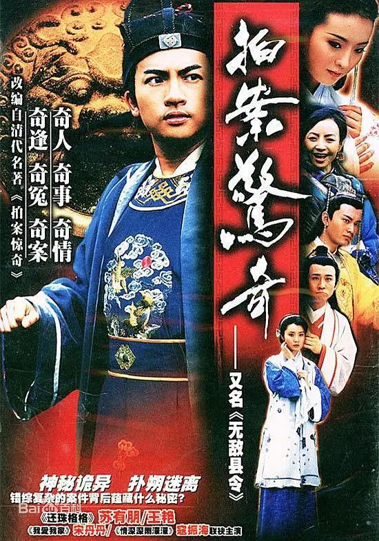 99热久这里都是精品小草
