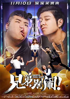 中文无码