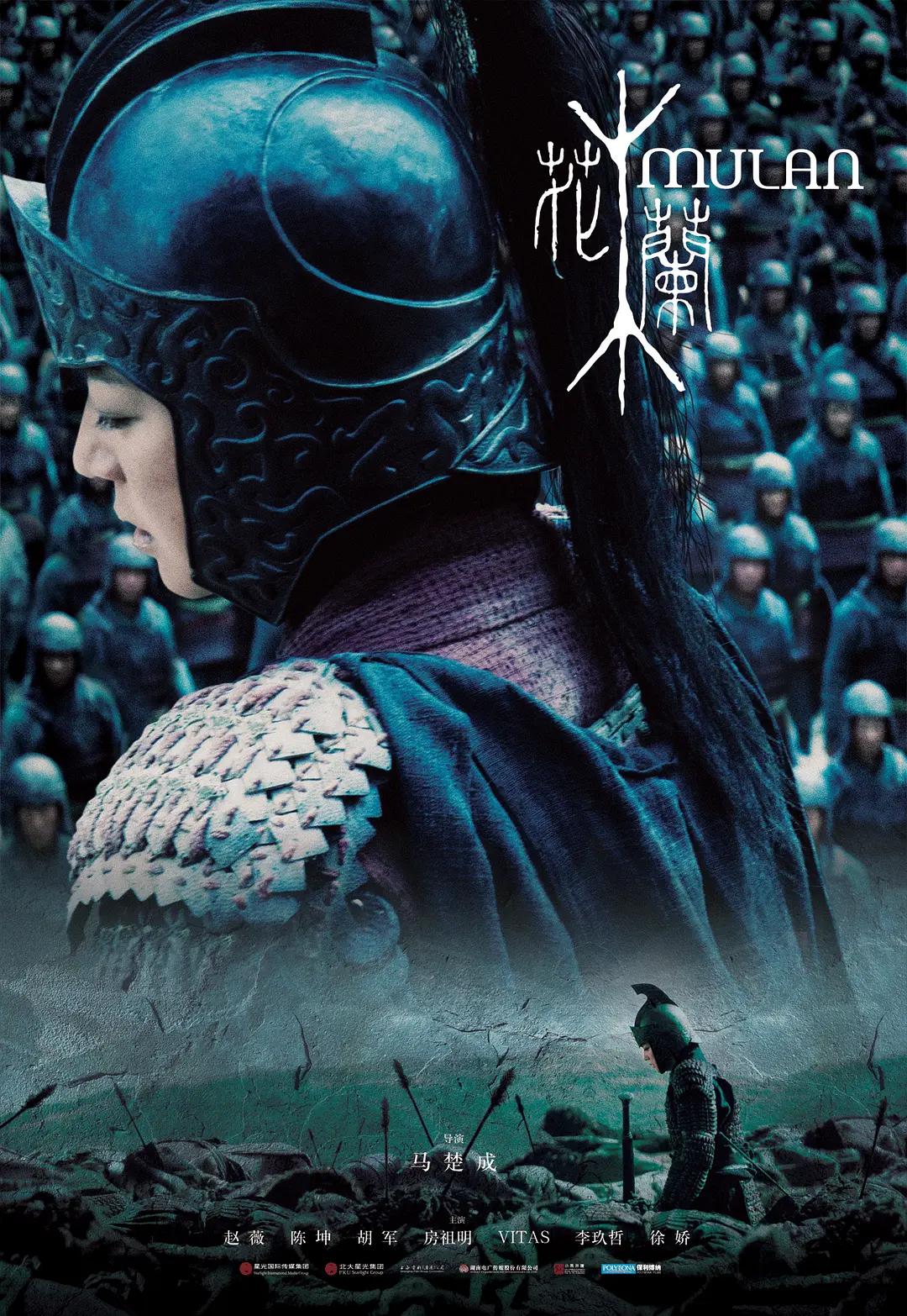 一本一道久久a久久精品综合