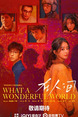 国产麻豆精品一区