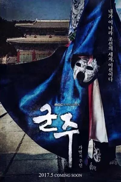中文字幕无码青柠影院