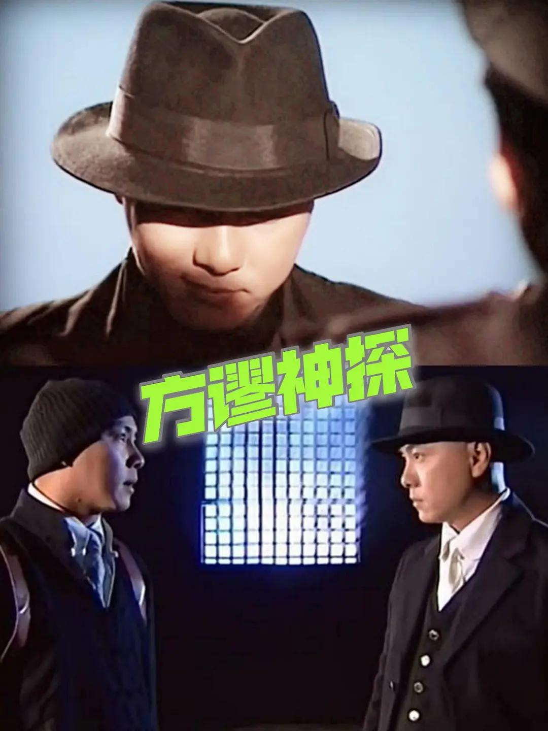 色戒在线播放观看免费高清-啦啦高清高清视频播放