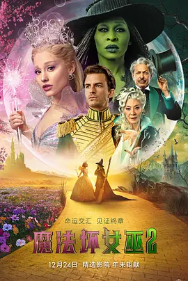 国产成人无码a区在线观看视频