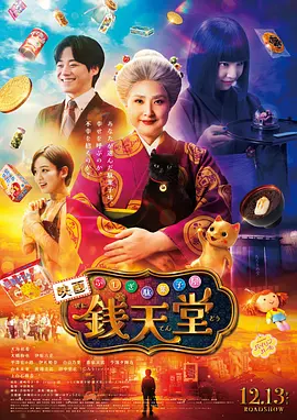 熟妇人妻引诱中文字幕