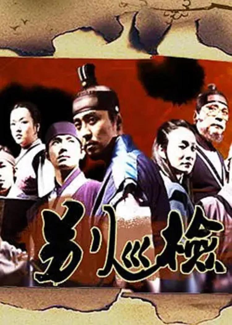 男女性生活片-高清蓝光日本电影免费
