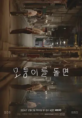 污污污污污污www网站免费