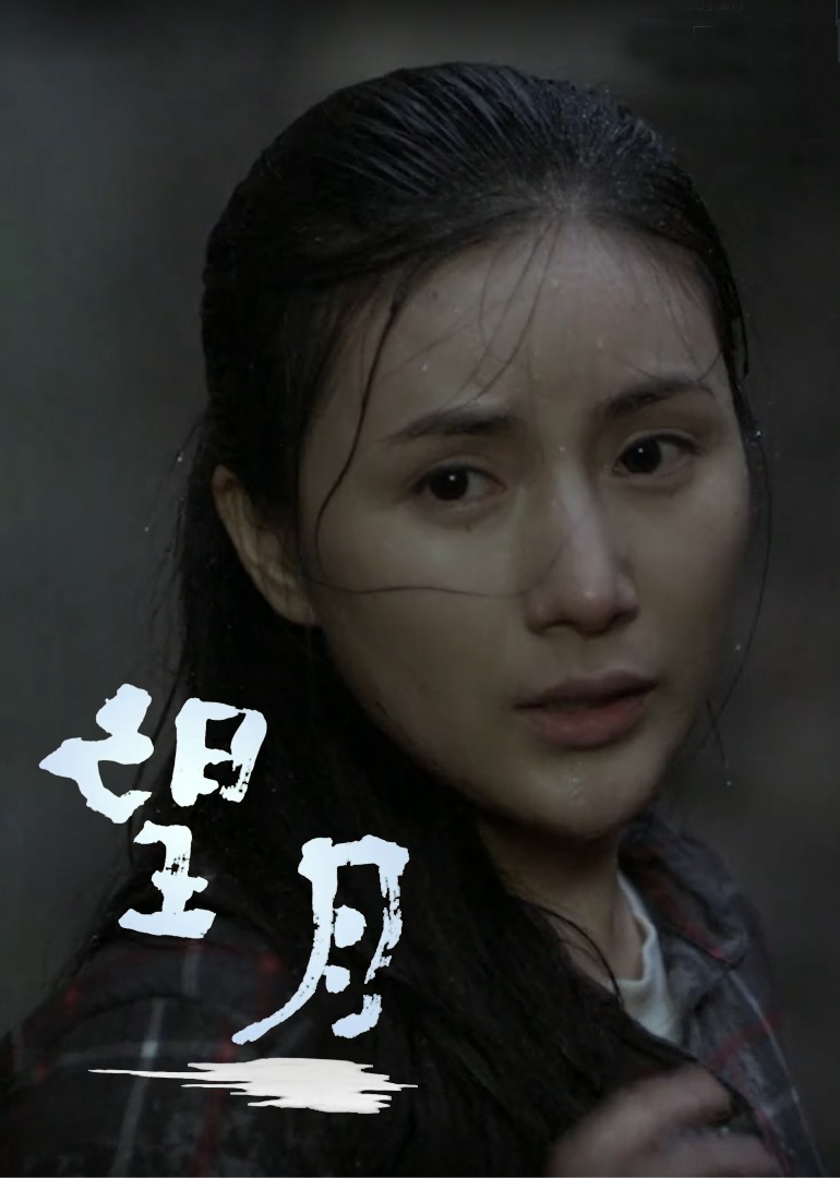 亚洲无吗一级淫片在线观看_亚洲欧美日韩在线不卡_日本综合a一区二区视频_欧美老熟妇乱子伦牲交视频_亚洲国产精品自在现线让你爽_国产高清精品在线 - BD英语高清迅雷在线观看