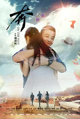亚洲av无码成电影在线播放_久久精品人人做人人爽电影蜜月_中文字幕无码成人免费视频_亚洲精品国偷自产在线99正片 - HD完整版观看