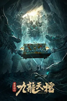 久久久久精品日日国产成人精品第一区二区三区