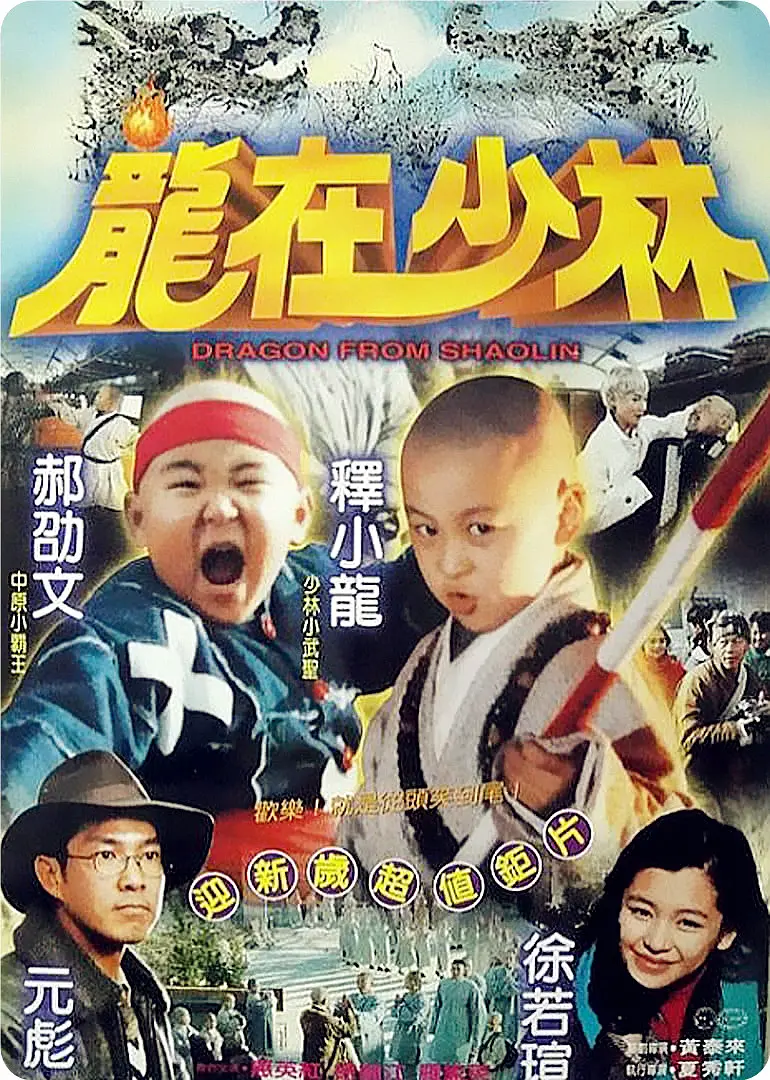 国产亚洲视频在线观看播放