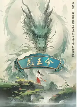 91免费精品国自产拍在线电影