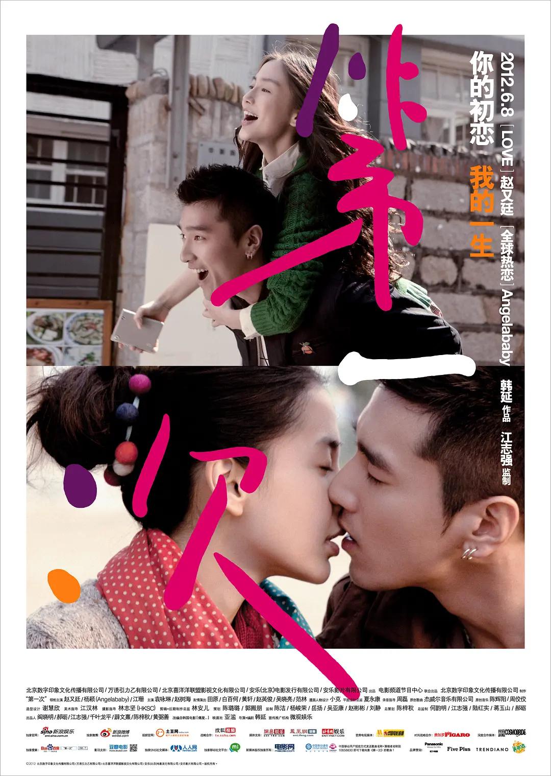 亚洲精品成人a在线观看-久久久久无码中-日本一道人妻无码一区av-好男人资源在线www免费-国产在线精品一区二区高清不卡 - DVD韩国电影在线观看