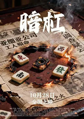 国产av一区二区三区