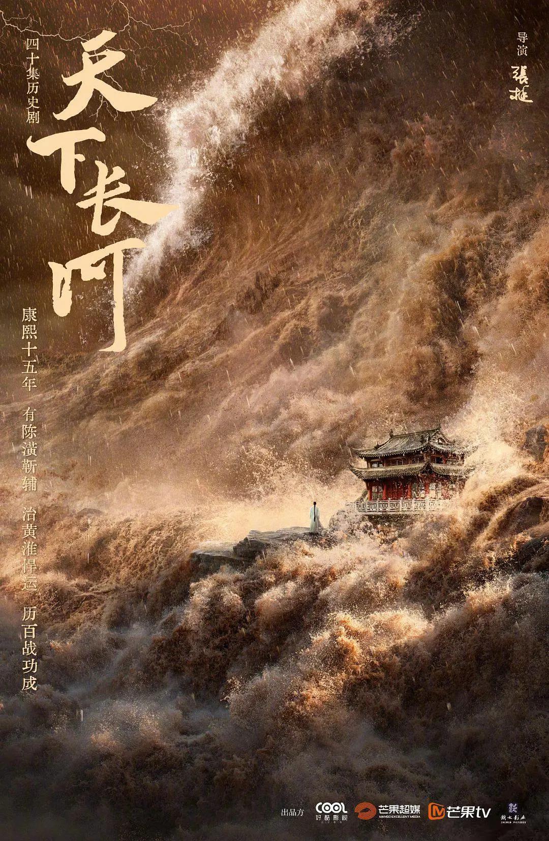 久久久久久久成人午夜精品福利