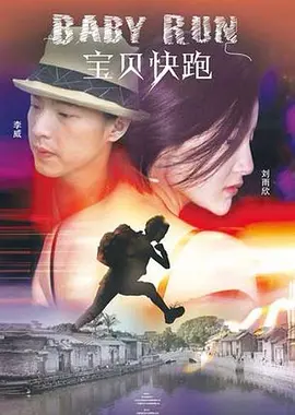 中文精品久久久久人妻不卡免费